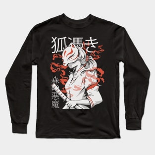 Anime Fox Warrior - Mask Long Sleeve T-Shirt
